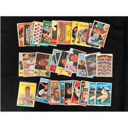 BASEBALL TRADING CARDS LOT