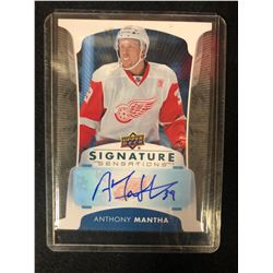 2017-18 Upper Deck Signature Sensations #SSAM Anthony Mantha