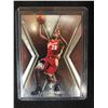 Image 1 : LeBRON JAMES BASKETBALL CARD