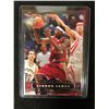Image 1 : 2004-05 UD UPPER DECK LEBRON JAMES #26