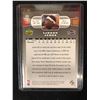 Image 2 : 2004-05 UD UPPER DECK LEBRON JAMES #26