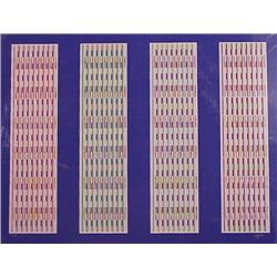 Yaacov Agam (b. 1928) Israeli, UNTITLED, color screenprint, signed in pencil, from the numbered...