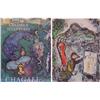 Image 1 : Book: Marc Chagall (with lithographs), CERAMICS AND SCULPTURES OF CHAGALL, 1972, Sorlier, Saure...
