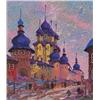 Image 1 : Anatal Krasnyansky (20th Century) Russian, MOSCOW SUNSET, screenprint, signed in pencil printer...