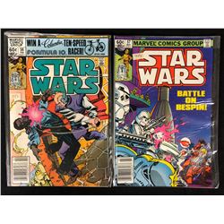 STAR WARS #56 & #57 (MARVEL COMICS)