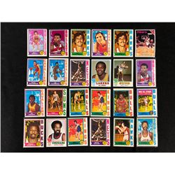 1970'S BASKETBALL TRADING CARDS LOT