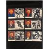 Image 1 : VINTAGE 1971 SUMMIT SERIES HOCKEY POSTCARD LOT