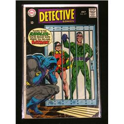 DETECTIVE COMICS #377 (DC COMICS)