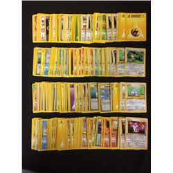 POKEMON TRADING CARDS LOT