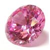 Image 2 : 11 Cts 12 Mm Round Sweet Pink Bianco Diamond