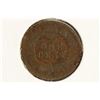 Image 2 : 1878 INDIAN HEAD CENT (SEMI-KEY)