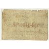 Image 2 : 1863 STATE OF SOUTH CAROLINA 75 CENT OBSOLETE BANK