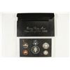 Image 2 : 1992 US SILVER PROOF SET (WITH BOX)