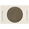 Image 1 : 1867 SHIELD NICKEL