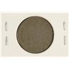 Image 2 : 1867 SHIELD NICKEL