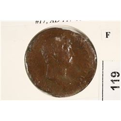 117-138 A.D. HADRIAN ANCIENT COIN (FINE)