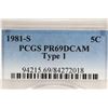 Image 3 : 1981-S TYPE I JEFFERSON NICKEL PCGS PR69 DCAM