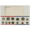 Image 2 : 1981 US MINT SET (UNC) P/D/S (WITH ENVELOPE)