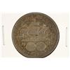 Image 1 : 1893 COLOMBIAN EXPOSITION HALF DOLLAR
