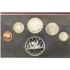 Image 1 : 1953 CANADA SPECIAL EDITION CORONATION SET PF