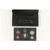 Image 2 : 1998 US SILVER PROOF SET (WITH BOX)