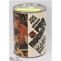 1972 NHL SEALED PUZZLE CAN