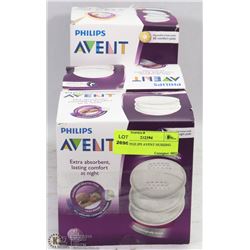 LOT OF PHILIPS AVENT NURSING PADS
