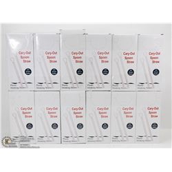 12 BOXES OF CARY OUT SPOON STRAWS