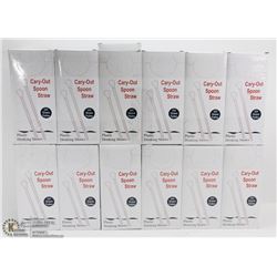 12 BOXES OF CARY OUT SPOON STRAWS