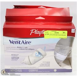LOT OF PLAYEX BOTTLES VENT AIRE