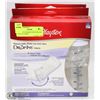 Image 1 : 2 PLAYTEX NURSING BOTTLES FOR DROP IN LINERS