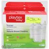 Image 1 : LOT OF PLAYEX BOTTLES