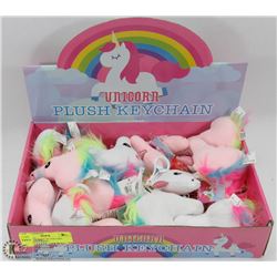 RETAIL DISPLAY OF UNICORN PLUSH KEYCHAINS