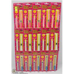 BUNDLE OF ASSORTED COLOUR MUSICAL