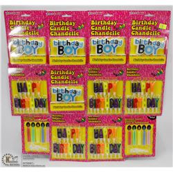 BUNDLE OF ASSORTED BIRTHDAY CANDLES