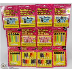 BUNDLE OF ASSORTED BIRTHDAY CANDLES