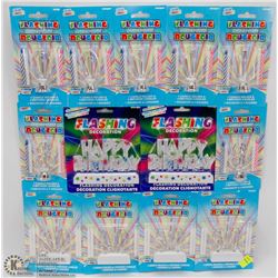BUNDLE OF ASSORTED BIRTHDAY CANDLES