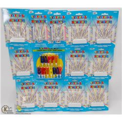 BUNDLE OF ASSORTED BIRTHDAY CANDLES