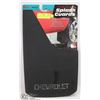 Image 1 : CHEVY PREMIER FIT SPLASH GUARD SIZE C