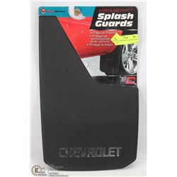 CHEVY PREMIER FIT SPLASH GUARD SIZE C