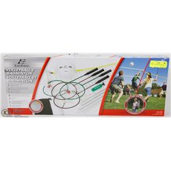 BADMINTON/ VOLLEYBALL SET