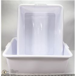 TOTE BOX - LOT OF 2 - WHITE  7" DEEP