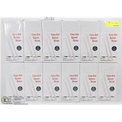 12 BOXES OF CARY OUT SPOON STRAWS