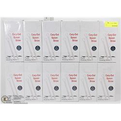 12 BOXES OF CARY OUT SPOON STRAWS