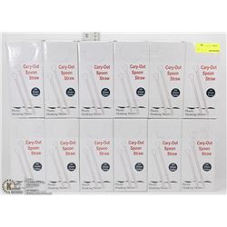 12 BOXES OF CARY OUT SPOON STRAWS