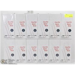 12 BOXES OF CARY OUT SPOON STRAWS
