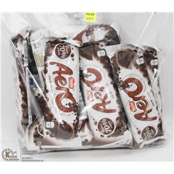 18 AERO DARK BARS (42G EA)