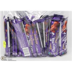 24 CADBURY DAIRY MILK MILK CHOCOLATE BARS (42G EA)
