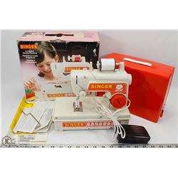 VINTAGE LOCKSTITCH SINGER