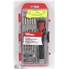 Image 1 : HYPER TOUGH 21PC CORDLESS PRECISION SCREWDRIVER